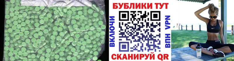OMG сайт дарк нет Telegram Ecstasy DUBAI Почеп