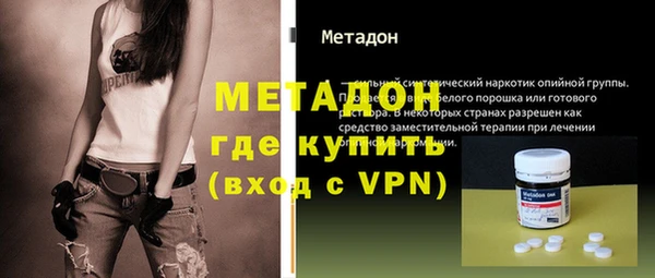 a pvp Армянск