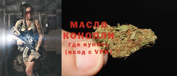 a pvp Армянск