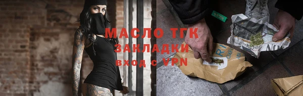 a pvp Армянск