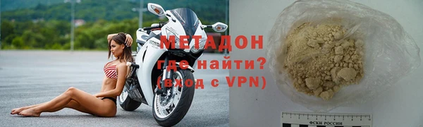 a pvp Армянск
