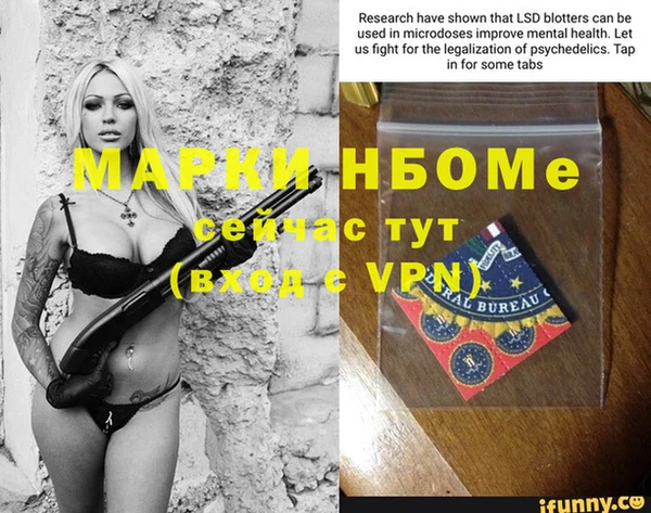 a pvp Армянск