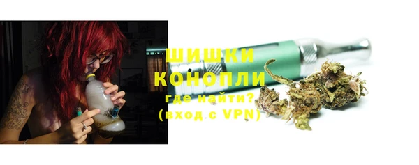 кокаин премиум Балахна