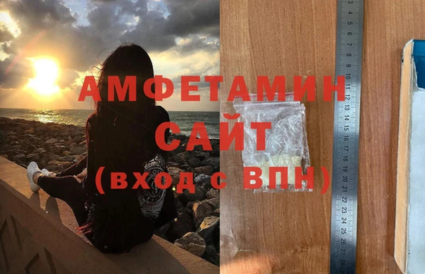 СК Балабаново