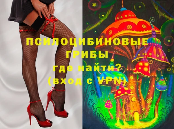 MESCALINE Баксан