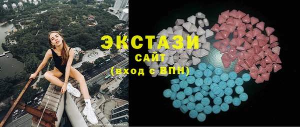 a pvp Армянск