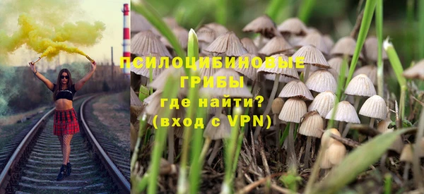 a pvp Армянск