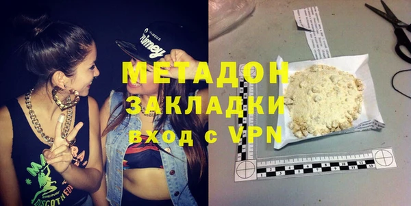 MESCALINE Баксан