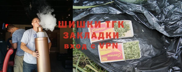 мескалин Арсеньев