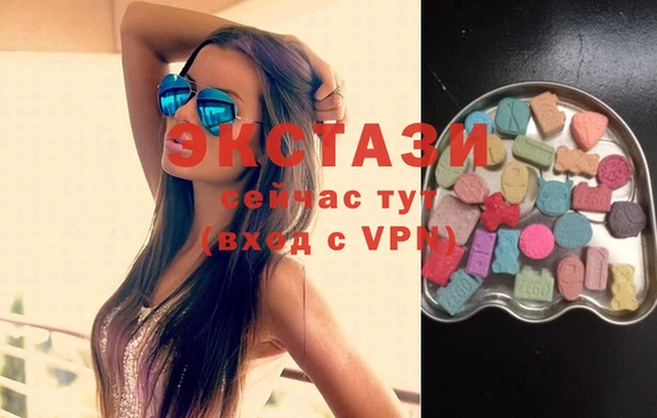 СК Балабаново
