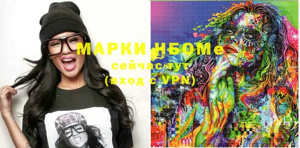 MESCALINE Баксан