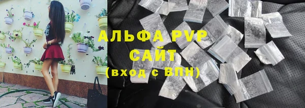 СК Балабаново